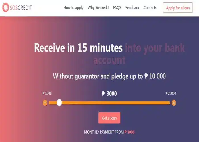 Soscredit - Online loan in the Philippines 24/7