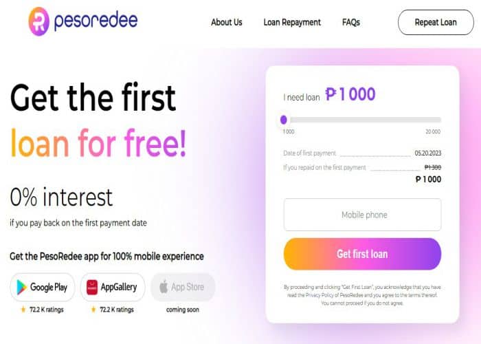 #3. Pesoredee - Cash loan website in Philippines